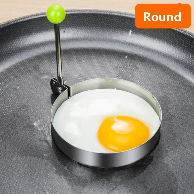 Kitchen Gadgets Everyone Needs - 5 Style Stainless Steel Fried Egg