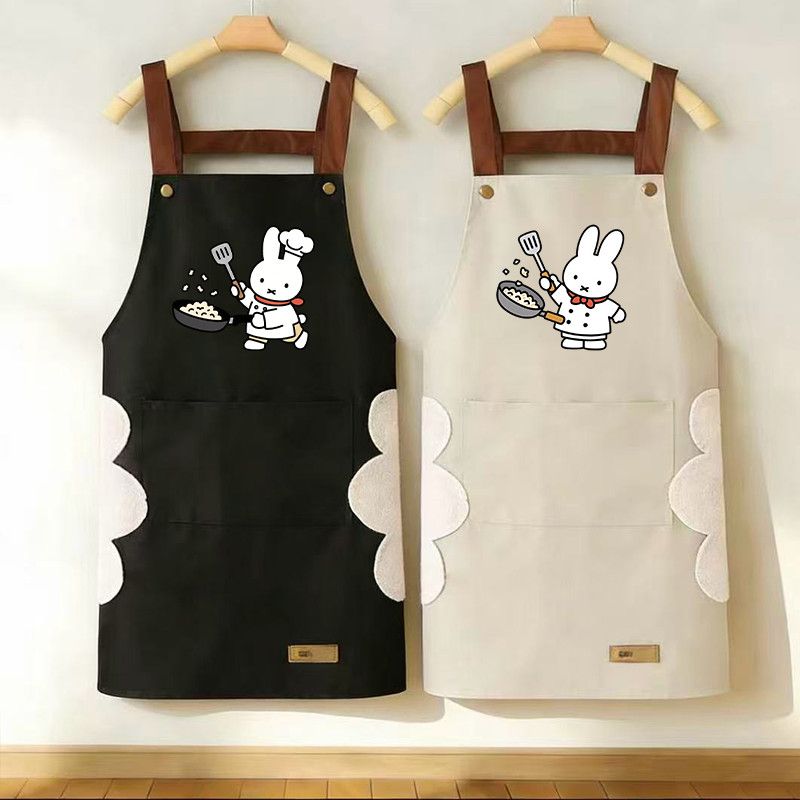Kitchen Gadgets Products - New Cartoon Miffy Rabbit Apron Waterproof