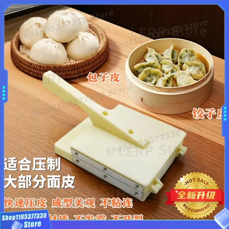 304 Stainless Steel Dumpling S - Kitchen Gadgets Dumpling Maker review and price