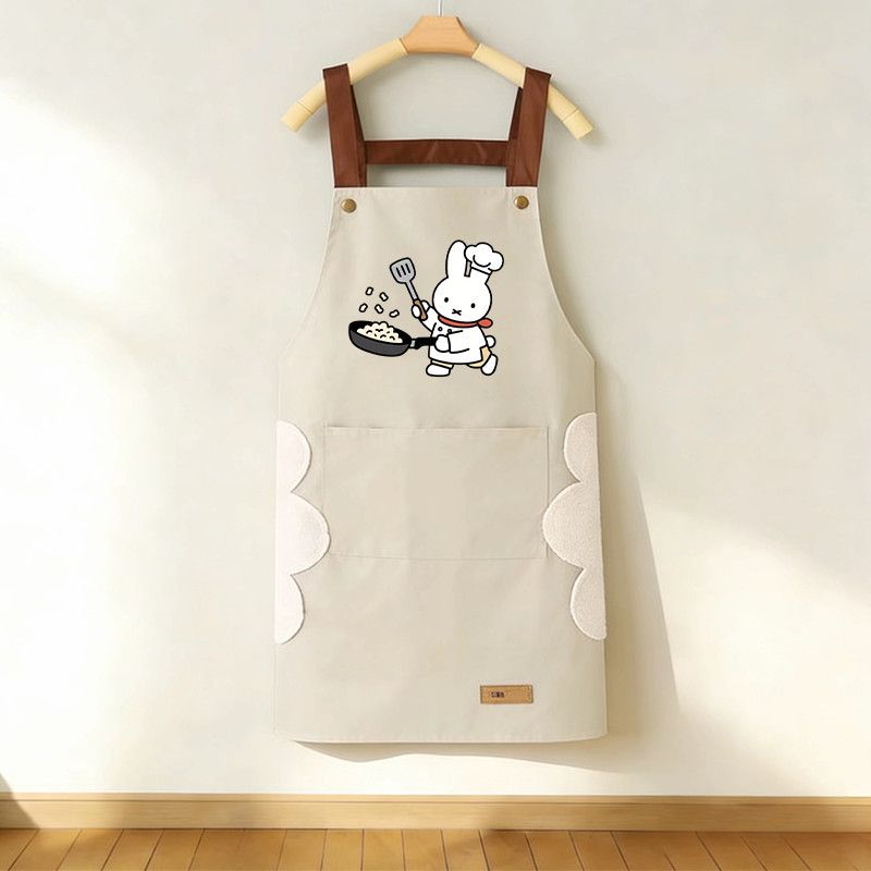 New Cartoon Miffy Rabbit Apron - Kitchen Gadgets Products review and price