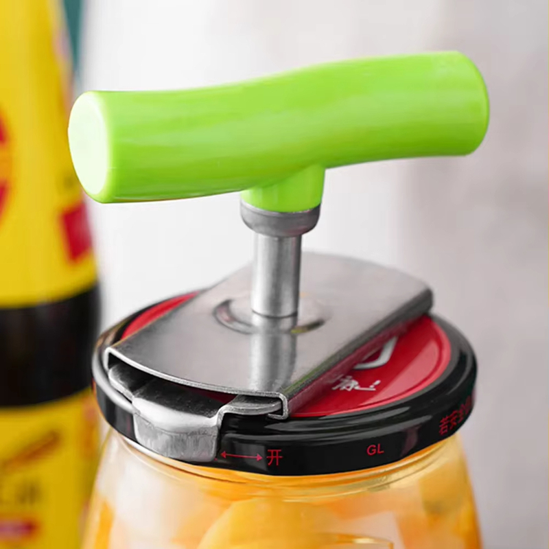Stainless Steel Multi-Use Jar  - Kitchen Gadgets That Are Useful review and price